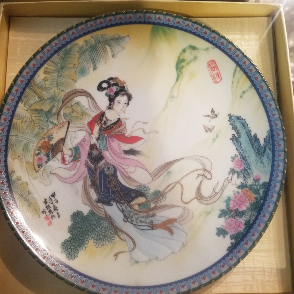 Vintage Artisian Handpainted Japanese Plate. 9 ". by Master Artisian Zha…